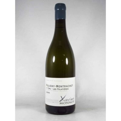 グザヴィエ モノ ピュリニー モンラッシェ プルミエ クリュ レ フォラティエール [2020]