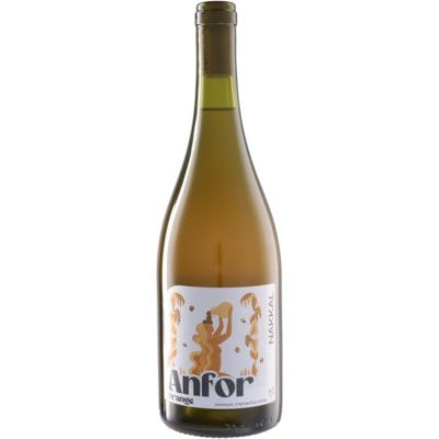 プロジェクト ナッカル アンフォー オレンジ [2024]